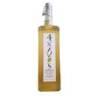 Vermouth 4Xavos Bianco Unfiltred  - Sample 5CL