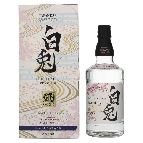 Matsui Gin Japanese The Hakuto