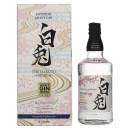 Matsui Gin  Japanese The Hakuto