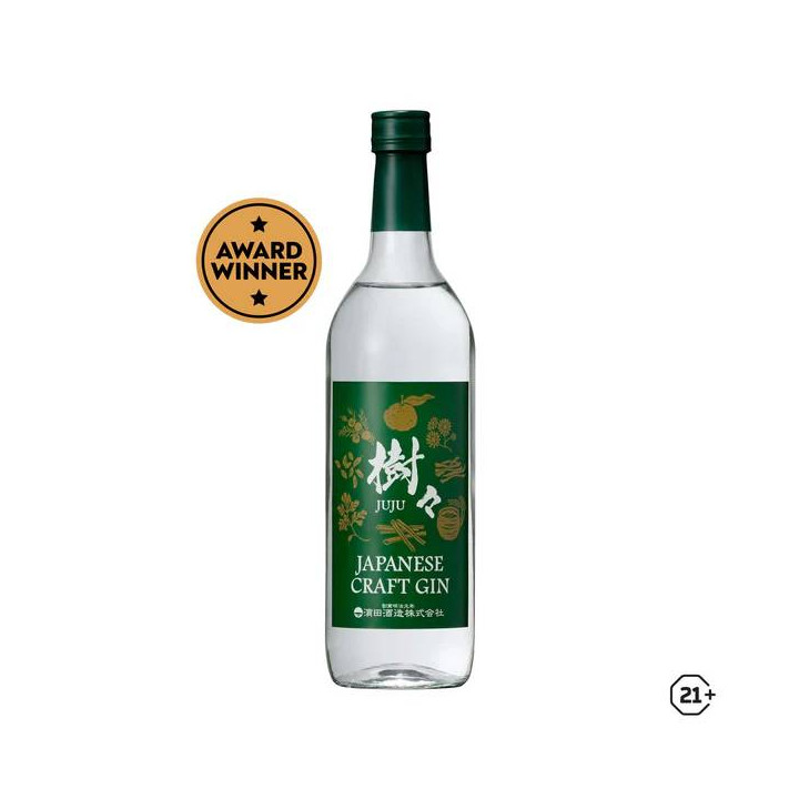 L'un des produits phares de Hamada Shuzo | Découvrez Gin